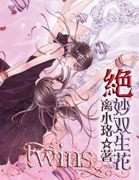 蓝色微笑方块选关版