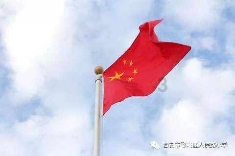 火爆狂飙：天堂
