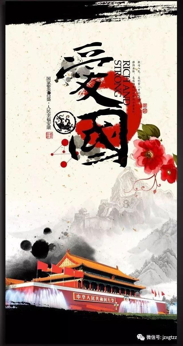异次元之战无敌版