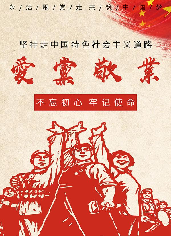桃木做手串是湿木还是放干好？游戏画面